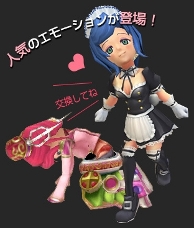 画像ギャラリー No.004のサムネイル画像 / 「ローズオンライン」マイレージリサイクルリニューアル＆クエスト情報