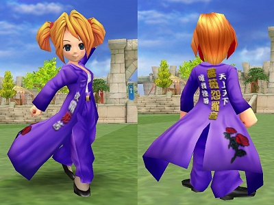 ������#001�Υ���ͥ���/�ù�������Ϫ�Ͷ졪�֥������׿���ޥ��졼�������ƥबȯ��