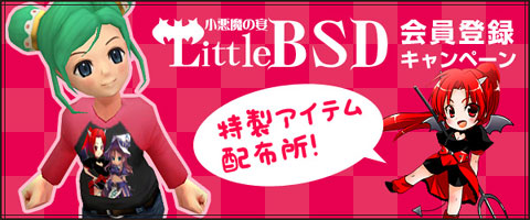 ���������꡼ No.003�Υ���ͥ������ / �֥���������饤��פ������ץ��򲰤ȥ���ܡ����ꥢ���ƥ�⤢��