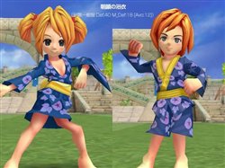 画像ギャラリー No.005のサムネイル画像 / 「ローズオンライン」使ったMポイントに応じて水着BOXプレゼント