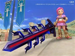 画像ギャラリー No.007のサムネイル画像 / 「ローズオンライン」使ったMポイントに応じて水着BOXプレゼント