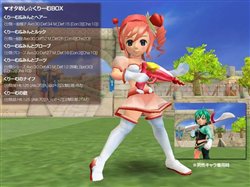 画像ギャラリー No.008のサムネイル画像 / 「ローズオンライン」使ったMポイントに応じて水着BOXプレゼント