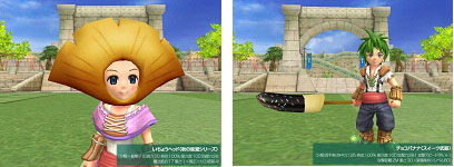 画像ギャラリー No.004のサムネイル画像 / 「ローズ」，エピソードクエストの続編「危険な薬」を実装