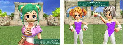 画像ギャラリー No.005のサムネイル画像 / 「ローズ」，エピソードクエストの続編「危険な薬」を実装