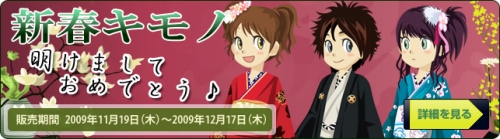 ꡼ No.001Υͥ / ֥ߥפ˿դΥΤ֤ƺ¡פοƥɲ