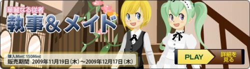 ꡼ No.002Υͥ / ֥ߥפ˿դΥΤ֤ƺ¡פοƥɲ