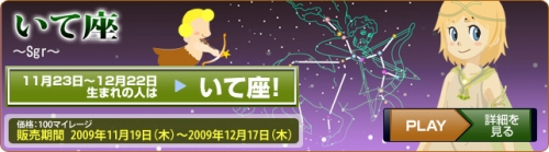 ꡼ No.004Υͥ / ֥ߥפ˿դΥΤ֤ƺ¡פοƥɲ