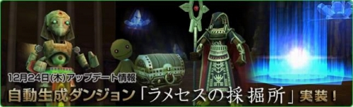 ꡼ No.001Υͥ / ֥饤סåץǡȤǥ󥸥ʬΥե奢륵ӥⳫ