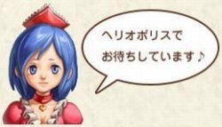 ꡼ No.002Υͥ / ֥饤סåץǡȤǥ󥸥ʬΥե奢륵ӥⳫ