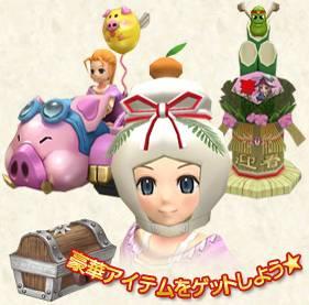 ꡼ No.004Υͥ / ֥饤סåץǡȤǥ󥸥ʬΥե奢륵ӥⳫ