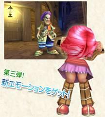 ꡼ No.005Υͥ / ֥饤סåץǡȤǥ󥸥ʬΥե奢륵ӥⳫ