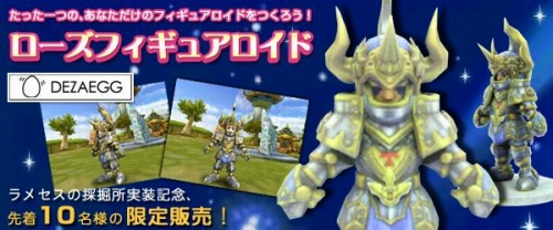 ꡼ No.007Υͥ / ֥饤סåץǡȤǥ󥸥ʬΥե奢륵ӥⳫ