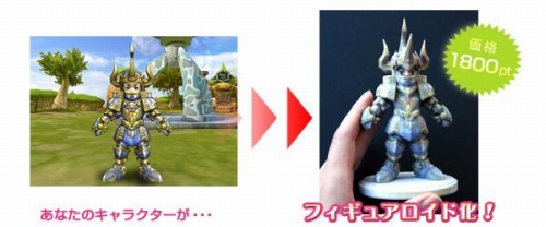 ꡼ No.008Υͥ / ֥饤סåץǡȤǥ󥸥ʬΥե奢륵ӥⳫ