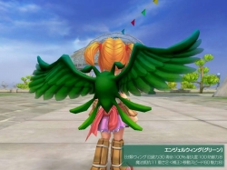 ���������꡼ No.003�Υ���ͥ������ / �֥������ץ����ƥ�250����Τ����줫��������֥��x3��������