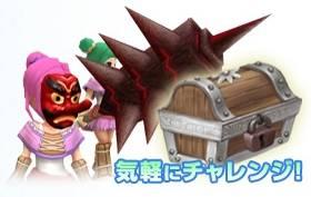 ���������꡼ No.001�Υ���ͥ������ / �֥������ס�������ǥ����ƥब�������֥��x4�������פ�ȯ��