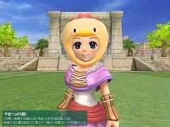 ���������꡼ No.002�Υ���ͥ������ / �֥������ס�������ǥ����ƥब�������֥��x4�������פ�ȯ��