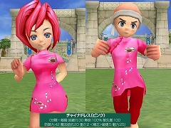 ���������꡼ No.005�Υ���ͥ������ / �֥������ס�������ǥ����ƥब�������֥��x4�������פ�ȯ��