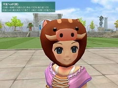 ���������꡼ No.003�Υ���ͥ������ / �֥������ס�ž��ľ��˺�Ŭ�ʡȿ��ȥ��åȡɤ���̸��������