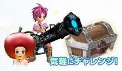 ���������꡼ No.002�Υ���ͥ������ / �֥������ס����������������䤦���󥱡��Ȥ���������»�