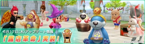 ���������꡼ No.001�Υ���ͥ������ / �֥������ס������ᤷ�����ƥ�ˡȥ����ǥ��󥰥��åȡɤ����о�