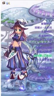 ���������꡼ No.001�Υ���ͥ������ / �֥������ס����ꥢ�Х�������館����Ӥ��������ġ�����ۿ�