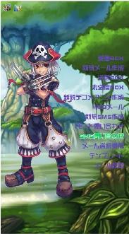 ���������꡼ No.002�Υ���ͥ������ / �֥������ס����ꥢ�Х�������館����Ӥ��������ġ�����ۿ�