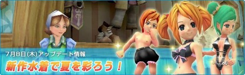 ���������꡼ No.001�Υ���ͥ������ / �֥���������饤��ס�����13�拾��ץ꡼�Ȥǿ�������ץ쥼���