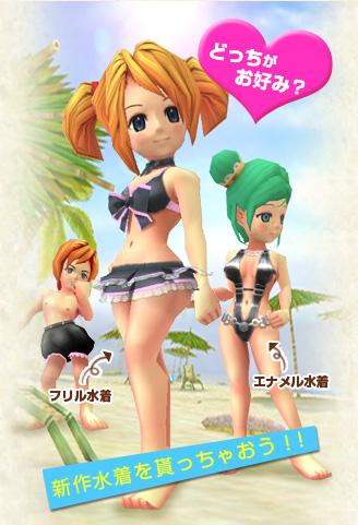 ���������꡼ No.002�Υ���ͥ������ / �֥���������饤��ס�����13�拾��ץ꡼�Ȥǿ�������ץ쥼���