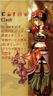 ���������꡼ No.006�Υ���ͥ������ / �֥���������饤��ס�����13�拾��ץ꡼�Ȥǿ�������ץ쥼���