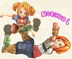 ���������꡼ No.005�Υ���ͥ������ / �֥������ס�7��15���˥������硣������󤵤�ʡ��ˤ�