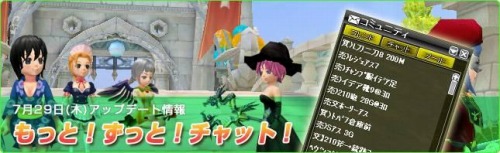 ���������꡼ No.001�Υ���ͥ������ / �֥������ס�����åȥ롼����ĥ�����夻�ؤ���餷�١���4�Ƥ�