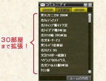 ���������꡼ No.002�Υ���ͥ������ / �֥������ס�����åȥ롼����ĥ�����夻�ؤ���餷�١���4�Ƥ�