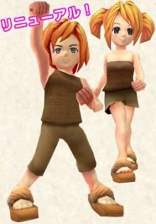 ���������꡼ No.003�Υ���ͥ������ / �֥������ס�����åȥ롼����ĥ�����夻�ؤ���餷�١���4�Ƥ�