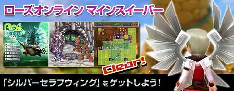 ���������꡼ No.001�Υ���ͥ������ / �֥������ס������ѥޥ��󥹥����ѡ���au�Ǥ�ץ쥤��ǽ��