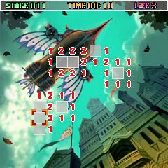 ���������꡼ No.003�Υ���ͥ������ / �֥������ס������ѥޥ��󥹥����ѡ���au�Ǥ�ץ쥤��ǽ��