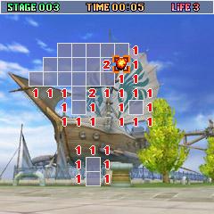 ���������꡼ No.004�Υ���ͥ������ / �֥������ס������ѥޥ��󥹥����ѡ���au�Ǥ�ץ쥤��ǽ��