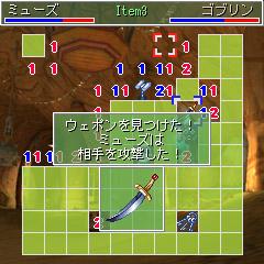 ���������꡼ No.006�Υ���ͥ������ / �֥������ס������ѥޥ��󥹥����ѡ���au�Ǥ�ץ쥤��ǽ��