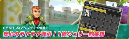 ���������꡼ No.001�Υ���ͥ������ / �ϥå����󥹤��٤������֥������ץ��˥�ȤΥ���ܥ���ʤɼ���