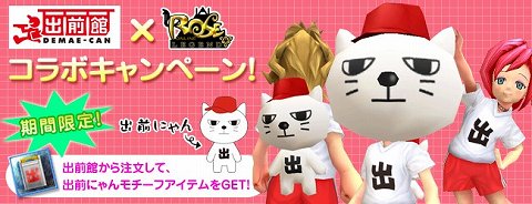 ���������꡼ No.001�Υ���ͥ������ / �֥������ס������ۤȥ���ܡ��ֽ����ˤ��פΥ��Х������餪��