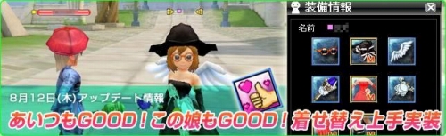 ���������꡼ No.001�Υ���ͥ������ / �֥������ס���������פ��館��ȶ��ݤο�������ȡɤ�����