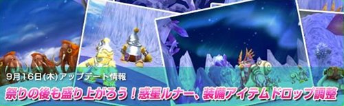 ���������꡼ No.001�Υ���ͥ������ / �֥�����������ޥåפ�Ŭ��Lv���������ɥ��åפ���Ĵ���»�