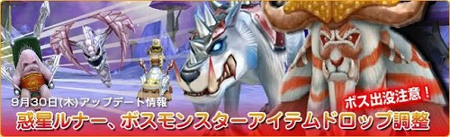 ���������꡼ No.001�Υ���ͥ������ / �֥������ס�������ʡ�������ܥ��Υ����ƥ�ɥ��å�Ψ�徺