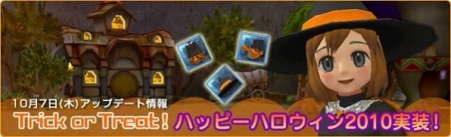 ���������꡼ No.001�Υ���ͥ������ / �֥������ס��������Ȥ򥯥ꥢ���ơȥϥ������󥢥��ƥ�ɤ��餪��