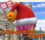 ���������꡼ No.004�Υ���ͥ������ / �֥������ס��������Ȥ򥯥ꥢ���ơȥϥ������󥢥��ƥ�ɤ��餪��