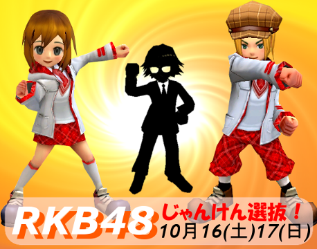 ���������꡼ No.001�Υ���ͥ������ / �֥������ס�����֤�ǭ��ͻ�礷���Ȥˤ�������ɤ��о�