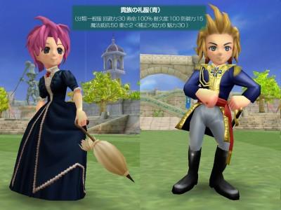 ���������꡼ No.003�Υ���ͥ������ / �֥������ס�M�ݥ���Ȥ��������ȥϥ���������å��ʰ�������館��