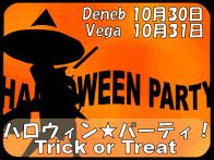 ���������꡼ No.010�Υ���ͥ������ / �֥������ס���������ʡ��ɤˤ����󥹥�������γ����и���Up