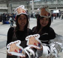 ���������꡼ No.002�Υ���ͥ������ / �֥������ס���ʿ������1300ǯ�סɺǽ����ˤ���Ȥ���Τ��̤�����