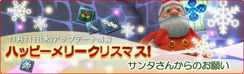 ���������꡼ No.003�Υ���ͥ������ / �֥������ס����ٰ������󥿤�������ϼ֤�������褦