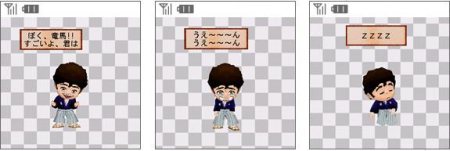 ���������꡼ No.004�Υ���ͥ������ / �֥���������饤��פȡ֤�������ε�ϡפ��ޤ����Υ���ܡ���ĹƱ�����ơ��ޤ�Ĺ�ԥ������Ȥ������о졣4Gamer������Ͽ�ǡȿ����Ȱ����ɤ���館�륭���ڡ����